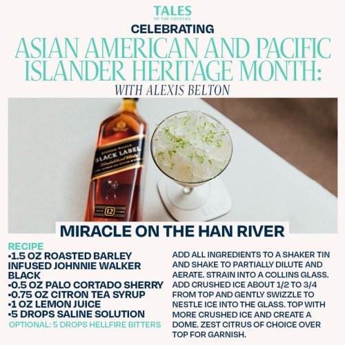 Celebrating Asian American And Pacific Islander Heritage Month: We Must Sleep Before We Can Dream