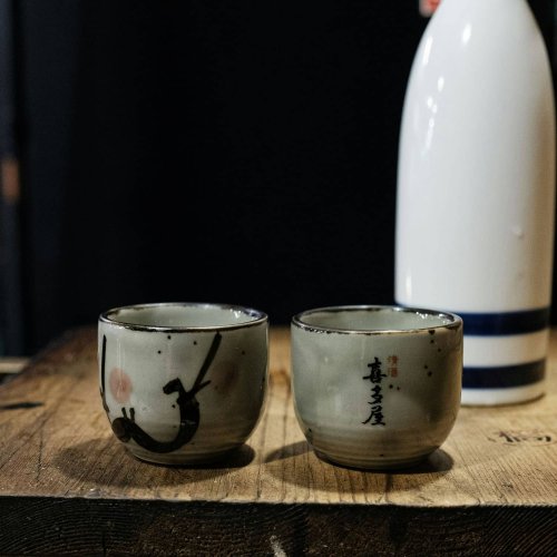 Bring The Heat: How To Prepare Hot Sake