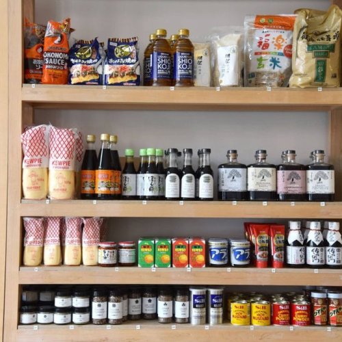 How It Started: Umami Mart