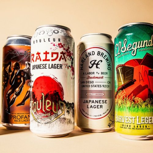 Rice Isn’t Just For Big Beer Anymore